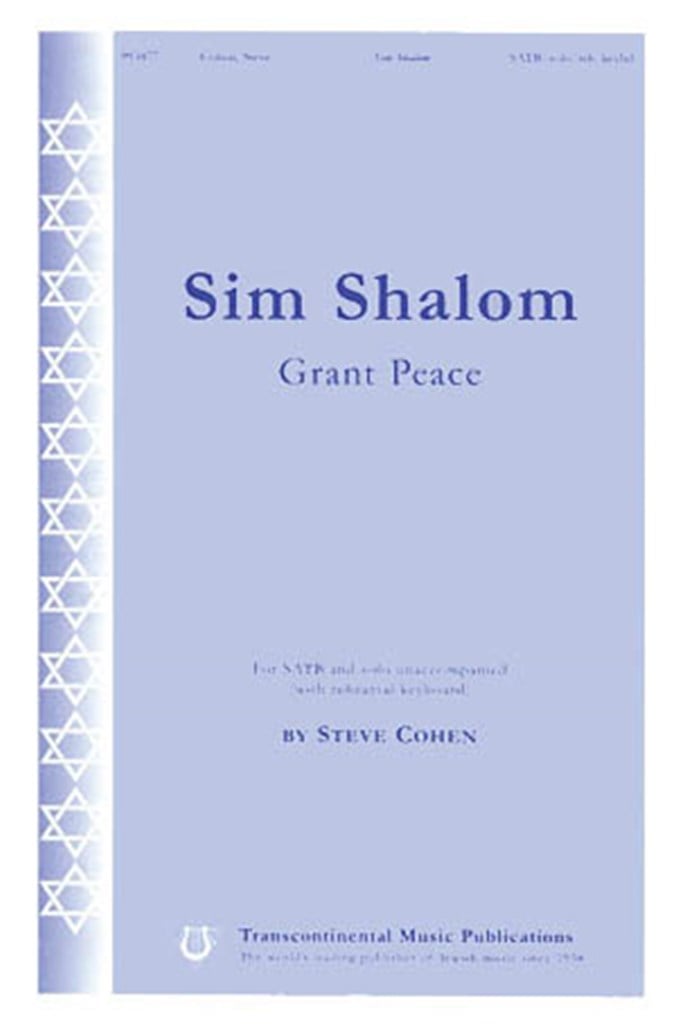 Sim Shalom